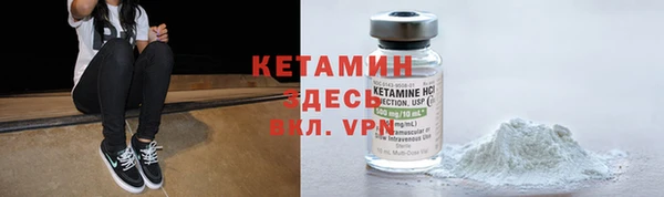 МДПВ Вязники