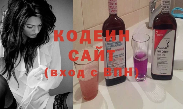 МДПВ Вязники