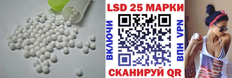 ЛСД экстази ecstasy  Купить  Ноябрьск 